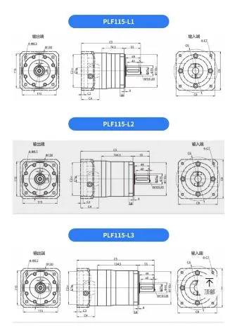 Precision Planetary Reducer 1500W Motor 110 Single Stage